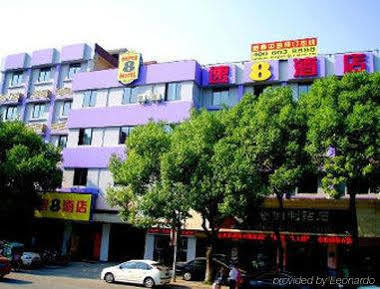 Super 8 Hotel Wujiang Liu Hong Lu San Jiao Jing Suzhou  Luaran gambar